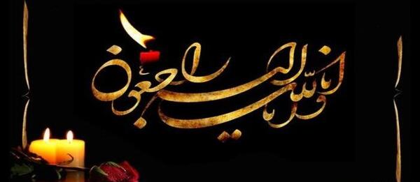 عکس فوت خواهر برای پروفایل