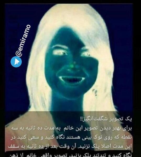 عکس ذهن واقعی