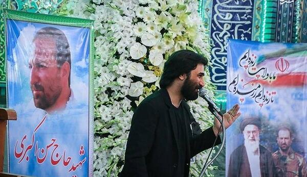 عکس حسن اکبری