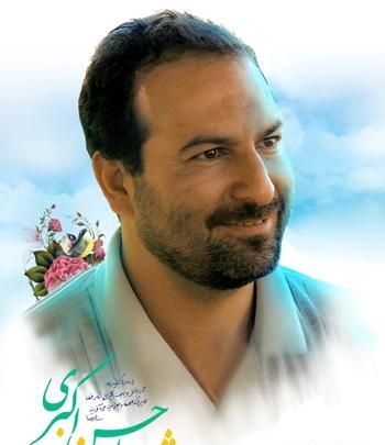 عکس حسن اکبری