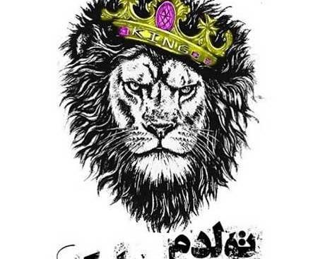 عکس تولدم مبارک پرسپولیسی