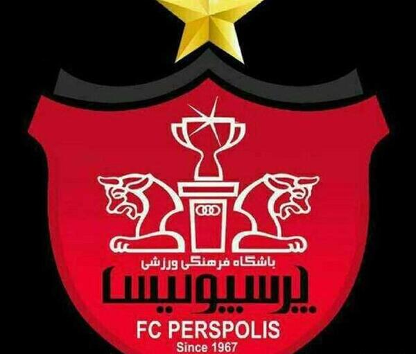 عکس تولدم مبارک پرسپولیسی