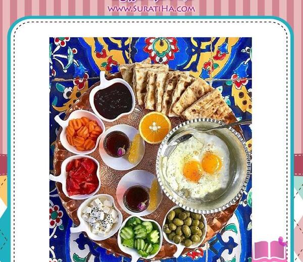عکس صبحانه ایرانی