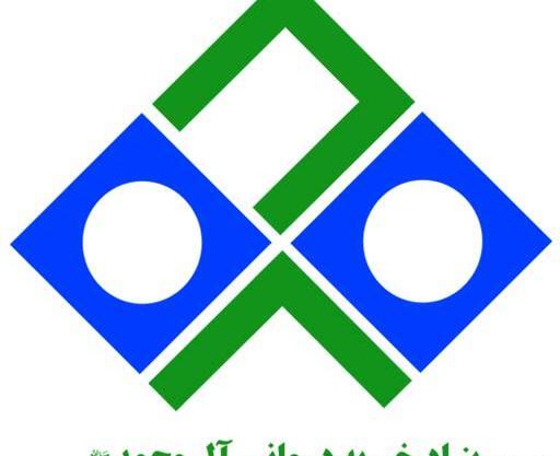عکس حجامت خورشیدی