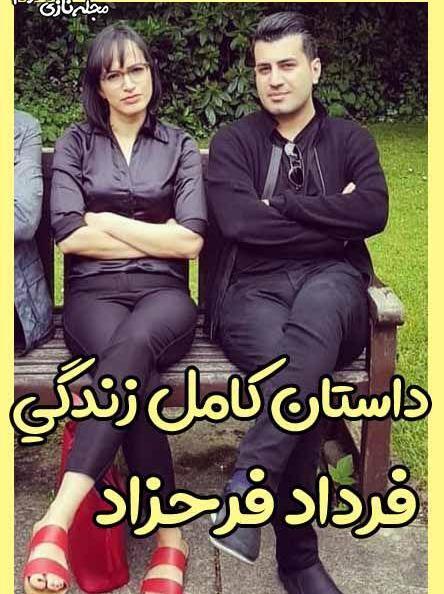 عکس پسر حاج اقا فرحزاد