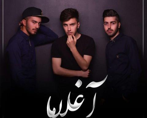 عکس سینا خط