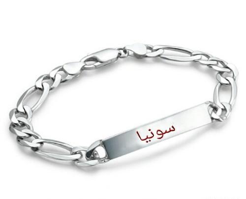 عکس پروفایل اسم صائمه