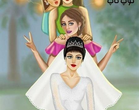 عکس پروفایل دخترونه عروس