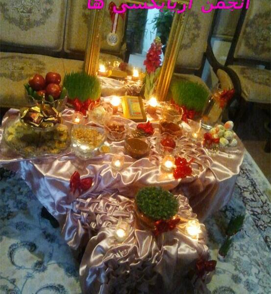 دانلود عکس سفره هفت سین جدید