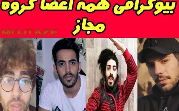عکس محسن فرجی