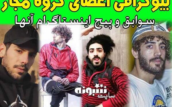 عکس محسن فرجی