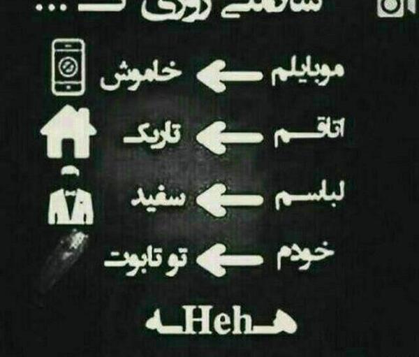 عکس جدید غمگین گریه دار