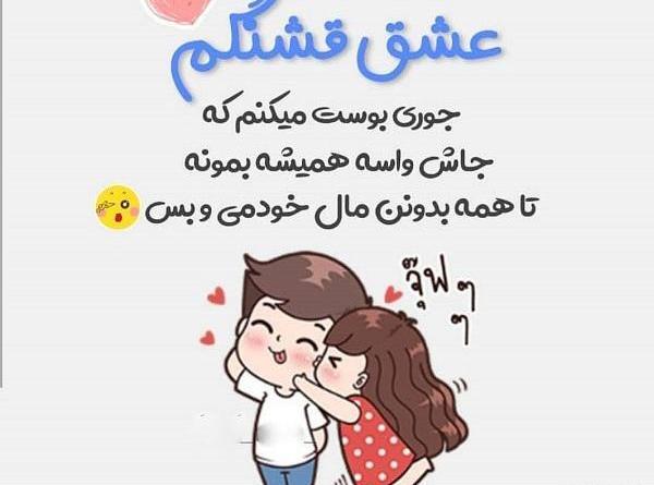 عکس بوسه کودکان عاشق