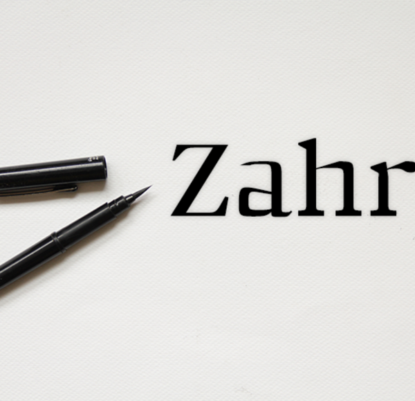 عکس نوشته زهره به انگلیسی