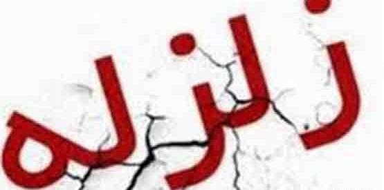 عکس هوایی فریمان