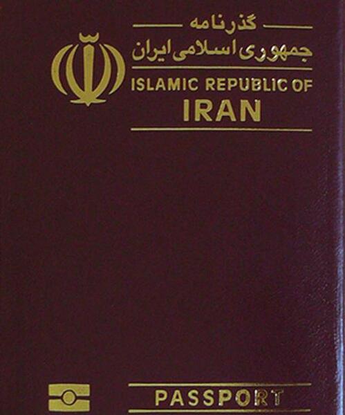 عکس روی پاسپورت