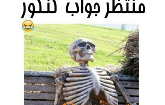 عکس نوشته طنز نتایج کنکور