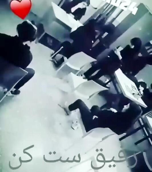 عکس نوشته رفیق ست کن