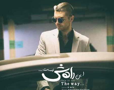 عکس شهاب پارسیان