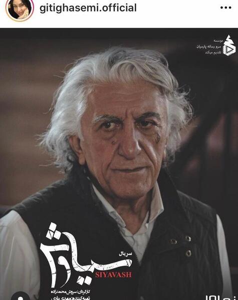 عکس نوشته های رضا کیانیان
