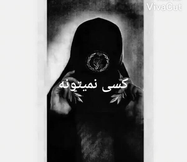 عکس پروفایل دخترونه نظامی