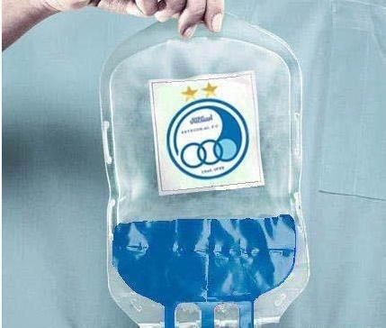 عکس قلب آبی استقلال