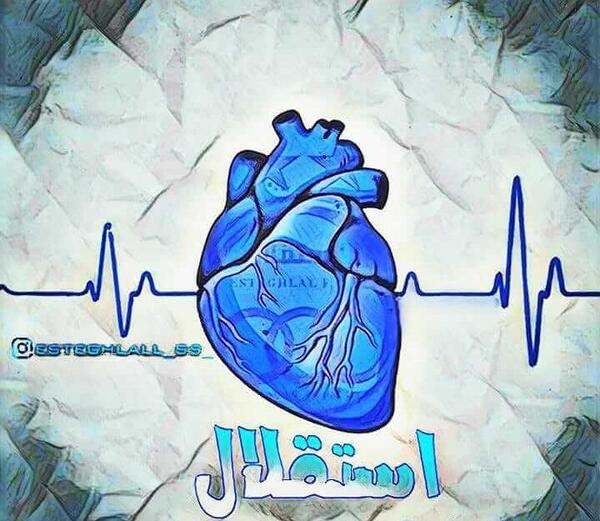 عکس قلب آبی استقلال