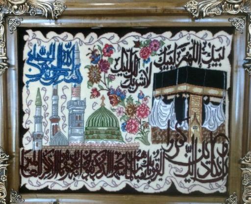 عکس تابلو فرش کعبه و مدینه