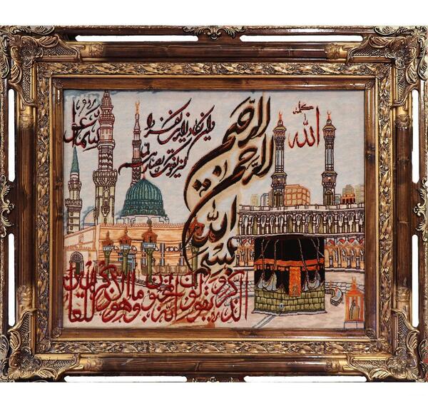 عکس تابلو فرش کعبه و مدینه