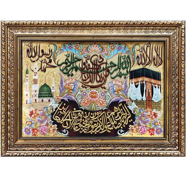 عکس تابلو فرش کعبه و مدینه