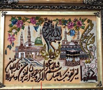 عکس تابلو فرش کعبه و مدینه