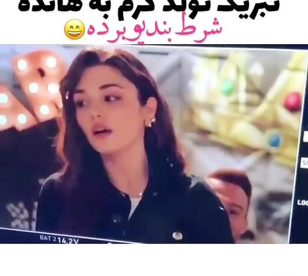 عکس تولد هانده ارچل