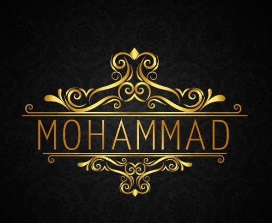 عکس نوشته امین به خارجی