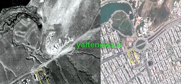 عکس هوایی لرستان