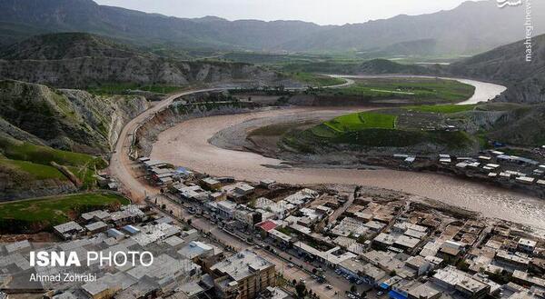 عکس هوایی لرستان