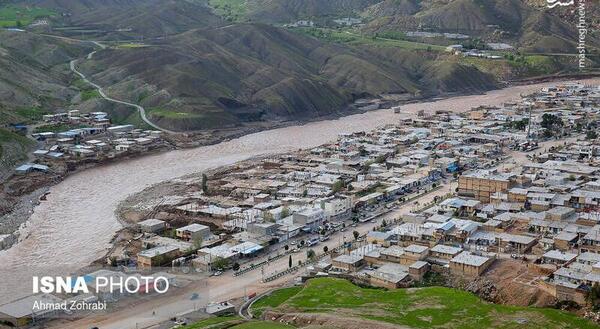 عکس هوایی لرستان