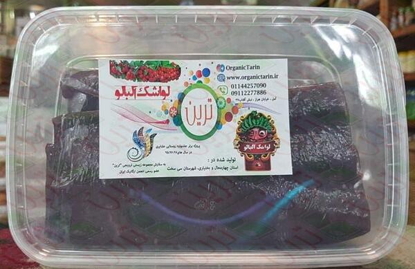 عکس لواشک آلبالو