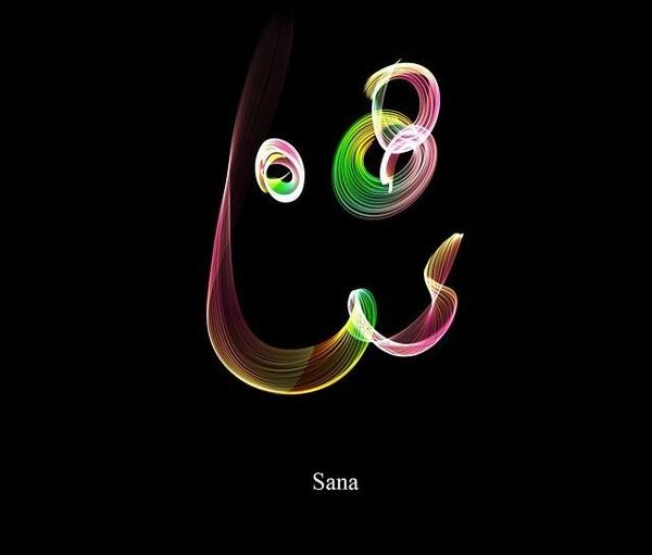 عکس نوشته ی اسم ثنا و ابوالفضل