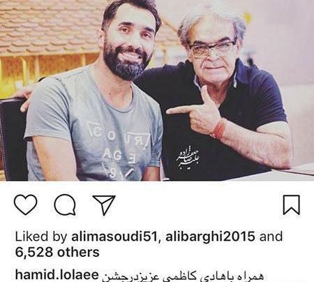 عکس همسر حمید لولایی