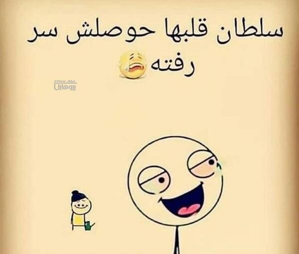 عکس دخترونه حوصلم سر رفته