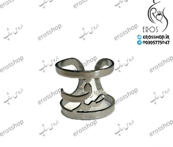 عکس نوشته انگلیسی صدف