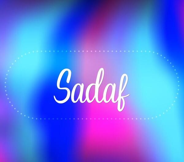 عکس نوشته انگلیسی صدف