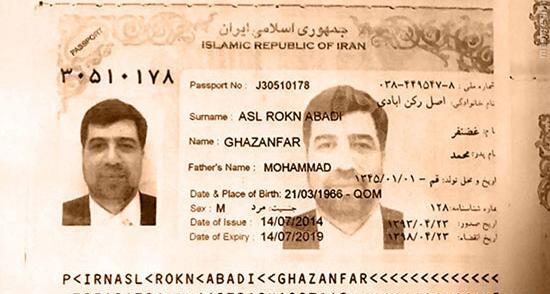 مشخصات عکس پاسپورت ایرانی
