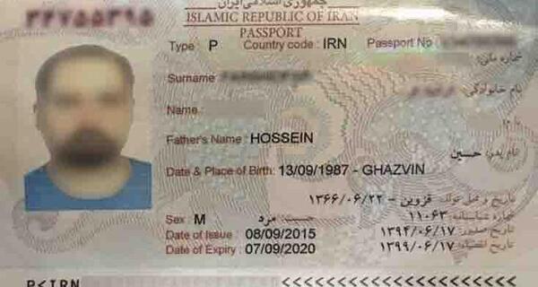 مشخصات عکس پاسپورت ایرانی