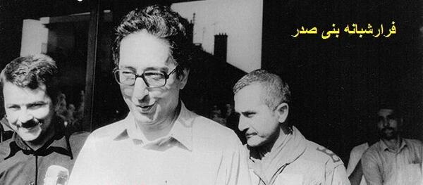 عکس بهزاد معزی