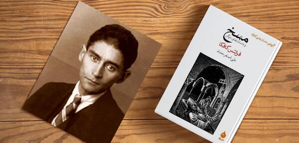 عکس صدف کاظمی