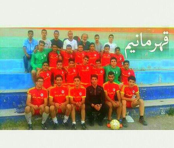 عکس شایان دانادوست