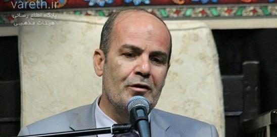 عکس شایان دانادوست