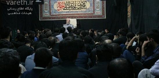 عکس شایان دانادوست