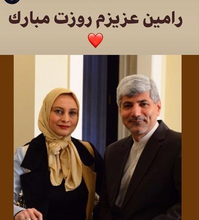 عکس مریم کاویانی و شوهرش
